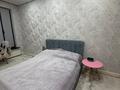 4-бөлмелі пәтер · 175 м² · 1/3 қабат, Қарғалы ш/а., Сейдимбека 110/1, бағасы: 240 млн ₸ в Алматы, Наурызбайский р-н — фото 29