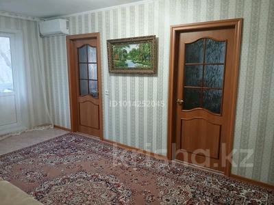 4-бөлмелі пәтер · 63.5 м² · 3/5 қабат, Астана 8, бағасы: 25 млн ₸ в Павлодаре