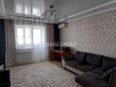 3-бөлмелі пәтер · 96 м² · 5/5 қабат, Нур 5/1, бағасы: 40 млн ₸ в Уральске