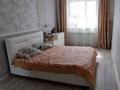 3-бөлмелі пәтер · 96 м² · 5/5 қабат, Нур 5/1, бағасы: 40 млн ₸ в Уральске — фото 3
