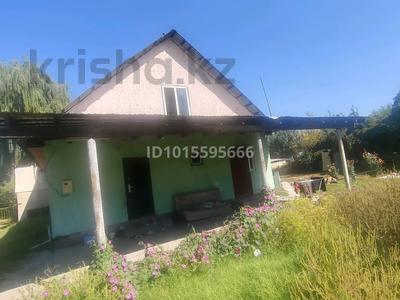 Часть дома · 5 комнат · 80 м² · 6 сот., Центральная 40 — Спорт школа за 22 млн ₸ в Байтереке (Новоалексеевке)