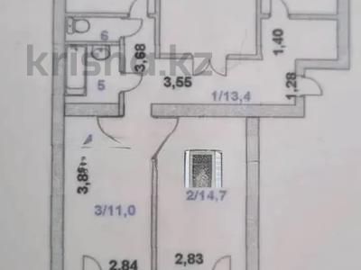 4-комнатная квартира, 84 м², 9/9 этаж, Абылайхана 3 за 21.5 млн 〒 в Кокшетау