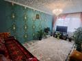 3-комнатная квартира · 65.7 м² · 2/5 этаж, Космическая за 32 млн ₸ в Усть-Каменогорске