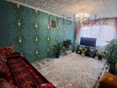 3-комнатная квартира · 65.7 м² · 2/5 этаж, Космическая за 32 млн ₸ в Усть-Каменогорске