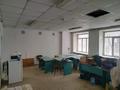 Офисы • 46.6 м² за 116 500 〒 в Караганде, Казыбек би р-н — фото 2