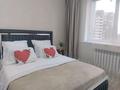 1-комнатная квартира · 44 м² · 6/16 этаж, Каныша Сатпаева 55/10 — За драм театром КШТ за 13 000 ₸ в Усть-Каменогорске