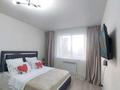 1-комнатная квартира · 44 м² · 6/16 этаж, Каныша Сатпаева 55/10 — За драм театром КШТ за 13 000 ₸ в Усть-Каменогорске — фото 2