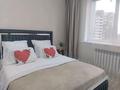 1-комнатная квартира · 44 м² · 6/16 этаж, Каныша Сатпаева 55/10 — За драм театром КШТ за 13 000 ₸ в Усть-Каменогорске — фото 3