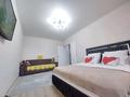 1-комнатная квартира · 44 м² · 6/16 этаж, Каныша Сатпаева 55/10 — За драм театром КШТ за 13 000 ₸ в Усть-Каменогорске — фото 6