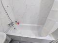 1-комнатная квартира · 44 м² · 6/16 этаж, Каныша Сатпаева 55/10 — За драм театром КШТ за 13 000 ₸ в Усть-Каменогорске — фото 19