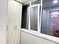 1-комнатная квартира · 44 м² · 6/16 этаж, Каныша Сатпаева 55/10 — За драм театром КШТ за 13 000 ₸ в Усть-Каменогорске — фото 24