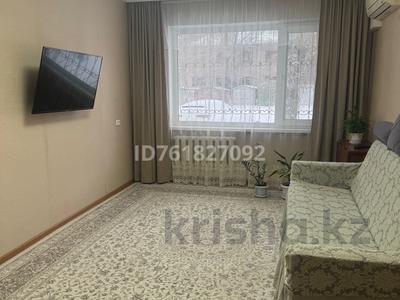 Продажа квартир в Западно-Казахстанской обл.: 2-комнатная квартира · 45 м² · 1/5 этаж, Сарайшық 23 за 14 млн 〒 2-комнатная квартира · 45 м² · 1/5 этаж, Сарайшық 23 за 14 млн 〒 в Уральске