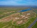 Жер телімі · 25.6 га, Касымбек, бағасы: 250 млн ₸