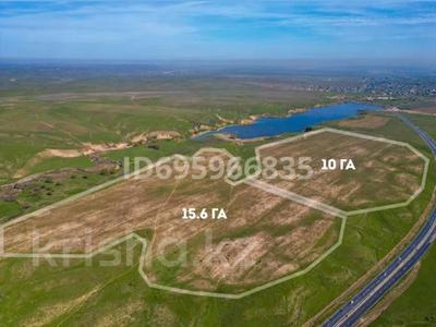 Участок · 25.6 га, Касымбек за 250 млн ₸