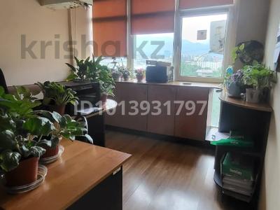 Свободное назначение, офисы, образование, кабинеты и рабочие места · 175 м² за 1 млн ₸ в Алматы, Алмалинский р-н