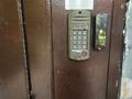 Свободное назначение, офисы, образование, кабинеты и рабочие места · 175 м² за 1 млн ₸ в Алматы, Алмалинский р-н — фото 19