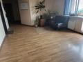 Свободное назначение, офисы, образование, кабинеты и рабочие места · 175 м² за 1 млн ₸ в Алматы, Алмалинский р-н — фото 6