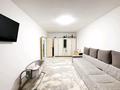 1-комнатная квартира · 42 м² · 5/7 этаж, Бирлик за 16.5 млн ₸ в Талдыкоргане, мкр Бирлик — фото 4