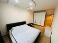 3-комнатная квартира · 86.6 м² · 2/9 этаж, Тауелсиздик 43 за 44.5 млн 〒 в Астане, Алматы р-н — фото 12