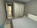 4-бөлмелі пәтер · 100 м² · 2/9 қабат, Сатпаева 6, бағасы: 5 000 〒 в Усть-Каменогорске — фото 12