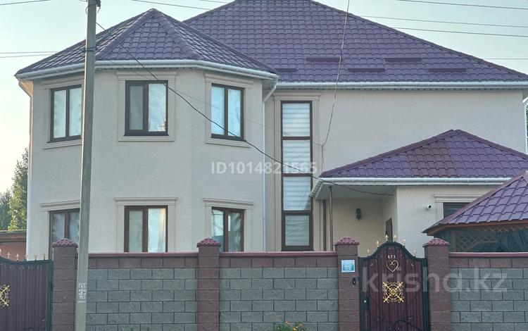 Отдельный дом · 6 комнат · 250 м² · 10 сот., Бозкараган 15 за 68 млн ₸ в Актобе, жилой массив Акжар-2 — фото 2