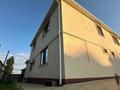 Отдельный дом · 6 комнат · 250 м² · 10 сот., Бозкараган 15 за 68 млн ₸ в Актобе, жилой массив Акжар-2 — фото 25