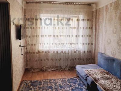 2-комнатная квартира · 145 м² · 1/2 этаж, 1ый переулок Айтеке би 50 — Абая Конаева за 90 000 〒 в Таразе