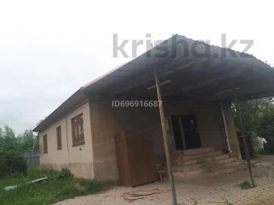 Отдельный дом · 5 комнат · 120 м², Нагорная 93 за 250 000 〒 в Кыргауылдах