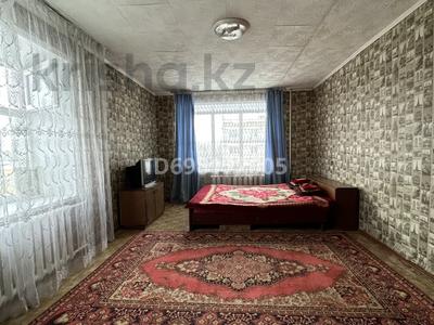 1-бөлмелі пәтер · 31 м² · 4/5 қабат, 1-й микрорайон, Мирошниченко 8 — Абая, бағасы: ~ 12.5 млн 〒 в Костанае