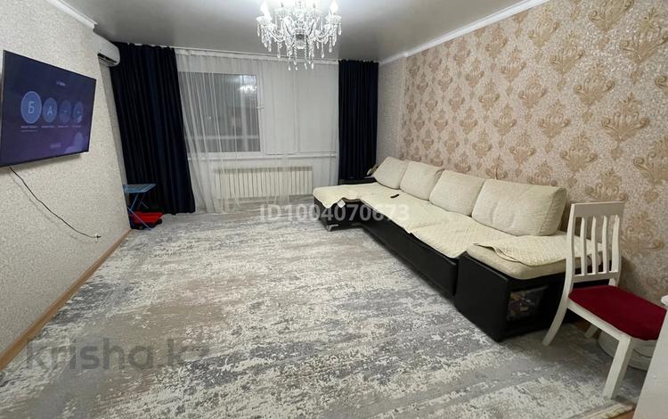2-комнатная квартира · 66 м² · 9/9 этаж, Жұбан Молдағалиев 6 за 31 млн ₸ в Астане, Нура р-н — фото 2