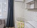 2-бөлмелі пәтер · 50 м² · 1/5 қабат, Пр. Рыскулова 58А, бағасы: 250 000 ₸ в Алматы, Жетысуский р-н — фото 13
