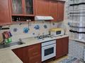 2-бөлмелі пәтер · 50 м² · 1/5 қабат, Пр. Рыскулова 58А, бағасы: 250 000 ₸ в Алматы, Жетысуский р-н — фото 4