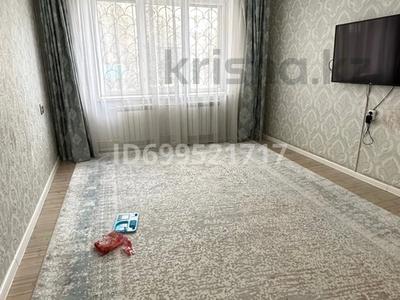 2-комнатная квартира · 65 м² · 1/9 этаж, мкр Таугуль-1 82 — Сулейменова за 41 млн 〒 в Алматы, Ауэзовский р-н