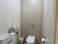 3-комнатная квартира · 87 м² · 5/12 этаж, Абиша Кекилбайулы 97а за 90 млн ₸ в Алматы, Бостандыкский р-н — фото 7
