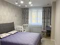 3-комнатная квартира · 87 м² · 5/12 этаж, Абиша Кекилбайулы 97а за 90 млн ₸ в Алматы, Бостандыкский р-н — фото 9
