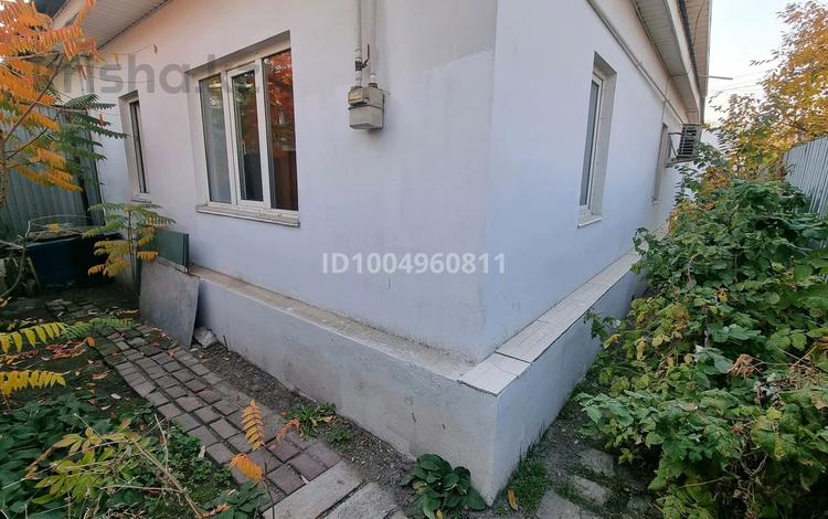 Часть дома · 4 комнаты · 101 м² · 2.3 сот., Тургут Озала 307 — Жандосова\Сатпаева за 39 млн ₸ в Алматы, Бостандыкский р-н — фото 19