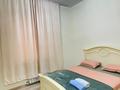 2-комнатная квартира · 50 м² · 13/16 этаж, 16-й мкр , ​16-й микрорайон 64 — Халық Арена ыстык су бар за 13 000 ₸ в Актау — фото 2