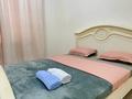2-комнатная квартира · 50 м² · 13/16 этаж, 16-й мкр , ​16-й микрорайон 64 — Халық Арена ыстык су бар за 13 000 ₸ в Актау — фото 3