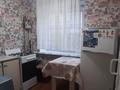 1-комнатная квартира · 32 м² · 3/4 этаж, Букетова за 120 000 ₸ в Петропавловске — фото 4