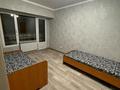 2-комнатная квартира · 43.2 м² · 4/4 этаж, Абылайхана 7 — Тузова за 250 000 ₸ в Алматы, Жетысуский р-н — фото 3