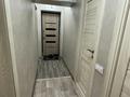 2-комнатная квартира · 43.2 м² · 4/4 этаж, Абылайхана 7 — Тузова за 250 000 ₸ в Алматы, Жетысуский р-н — фото 9