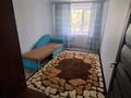 2-комнатная квартира · 54 м² · 4/5 этаж, мкр Кунаева 66 — Напротив рынка Женic. рядом трк Орал, Азия мол за 170 000 ₸ в Уральске — фото 3