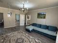 Отдельный дом · 6 комнат · 130 м² · 8 сот., Курмангазы 246 246 — Кульджинка за ~ 49 млн ₸ в Алматинской обл., Талгарский р-н — фото 98