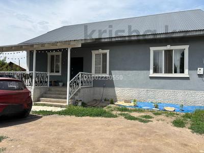 Жеке үй · 5 бөлме · 137 м² · 8 жүзд., Алтын кум 2/1 — Переулок, бағасы: 50 млн ₸ в Каскелене