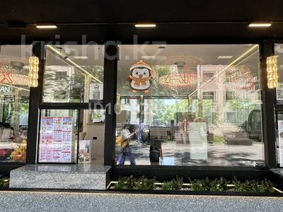 Ai-CHA, готовый бизнес АРБАТ! · 20 м², бағасы: 14 млн ₸ в Шымкенте, Аль-Фарабийский р-н