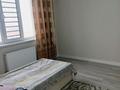 3-комнатная квартира · 75 м², ул Р.Кошкарбаева 39В за 300 000 ₸ в Алматы — фото 14