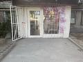 Свободное назначение · 35 м² за 25 млн ₸ в Шымкенте, Туран р-н — фото 2