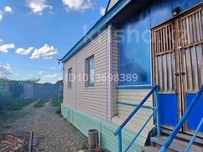 Жеке үй · 3 бөлме · 90 м² · 6 жүзд., Касыма Кайсенова 35б — Маг.Назар, бағасы: 14.3 млн ₸ в Кокшетау