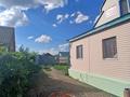 Жеке үй · 3 бөлме · 90 м² · 6 жүзд., Касыма Кайсенова 35б — Маг.Назар, бағасы: 14.3 млн ₸ в Кокшетау — фото 3