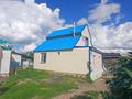 Жеке үй · 3 бөлме · 90 м² · 6 жүзд., Касыма Кайсенова 35б — Маг.Назар, бағасы: 14.3 млн ₸ в Кокшетау — фото 4